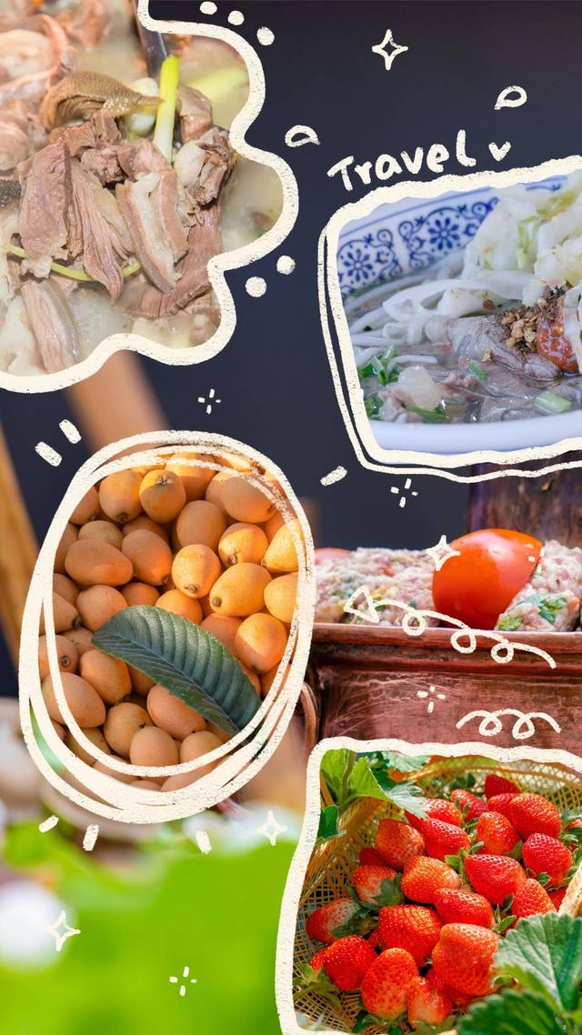 从三个关键词 看“心动小城TOP50”四川米易的动人之处