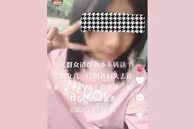 放心了！四川宜宾14岁失联女孩已安全回家图片