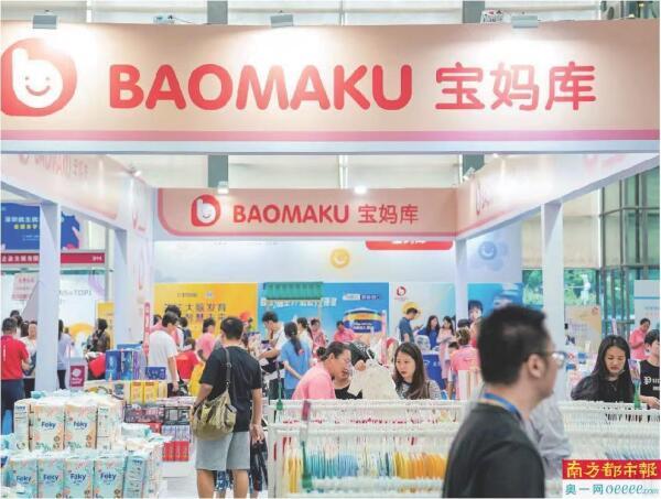 基因检测产品亮相 百家名医坐镇主讲