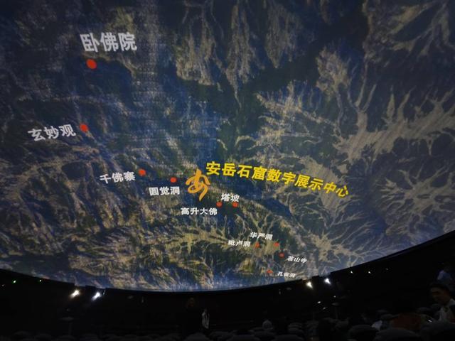 千年石刻焕新生 传统文化进乐园 资阳用数字技术赋能文旅产业｜活力中国调研行