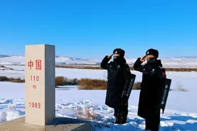 致敬国门边境上的忠诚守护者图片