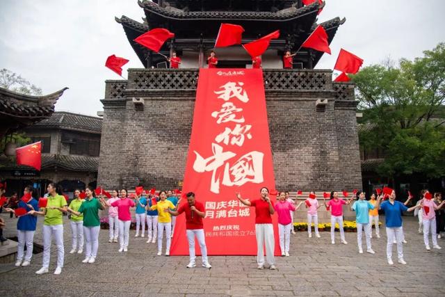 十一来台儿庄古城，共赴热血红色演艺之约！