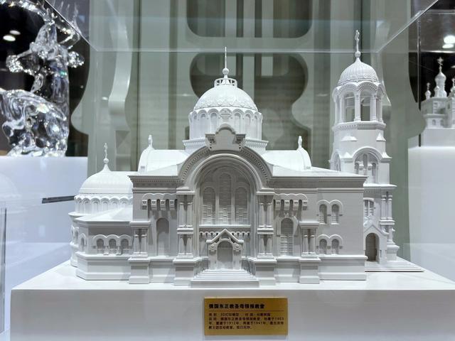 哈尔滨建筑文化与冰雪艺术映像馆在太阳岛开馆迎客