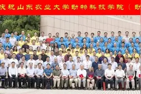 山东农业大学动科学院： 启航动科，成就梦想图片