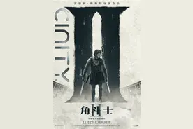 《角斗士2》是“多余”的续集吗？图片