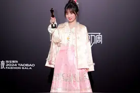 一袭马面裙，杭州淘宝店主登上小莲花“红人之夜”！国风到底有多火？图片