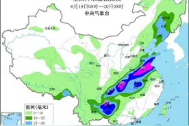 暴雨、大暴雨、特大暴雨来袭，湖北省将迎入梅首轮强降雨图片