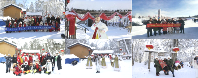 老里克粉雪嘉年华！学生免票，延边人78元双区，速约！