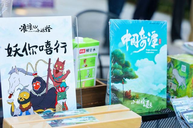 “跟着电影游浙江品美食”杭州站启动，凭电影票根享“文旅+餐饮”优惠