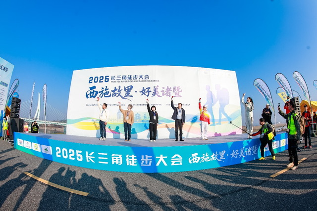 三千徒友漫步高湖湿地 点亮“西施故里·好美诸暨”城市品牌