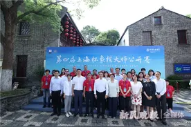 与特大面对面，向偶像学几招！参与“上海杯”的棋友也太幸福啦→图片