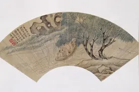 以范为姓，规矩人生图片