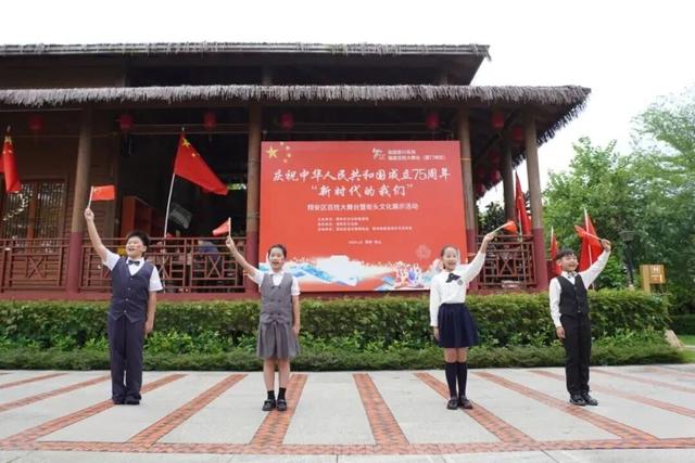 近百场活动！“十一”假期，会玩的人都往翔安跑！