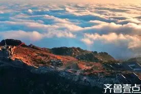 惊艳!泰山云海/宛若人间仙境图片