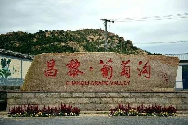 不止于海！秦皇岛亮点大赏