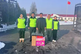 山东高速烟台发展有限公司开展元旦慰问老人志愿服务活动图片