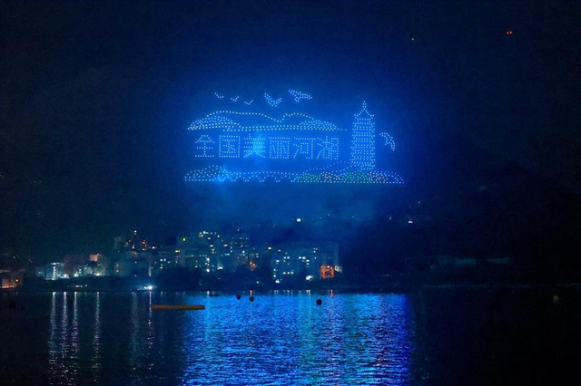 2025年汉丰湖水上欢乐季启幕 多维赛事点亮开州