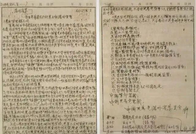 沈阳推出新主题游径！