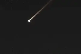 是什么？云南多地拍到不明飞行物！图片