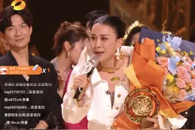 歌王那英！《歌手2024》今晚决赛，结果刚刚揭晓图片