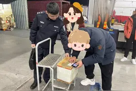 1000公里紧急拦截！100万现金保住了图片