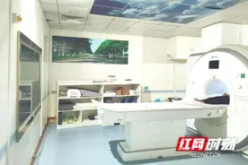 永医科普丨体内有金属物，可以做核磁共振吗？图片