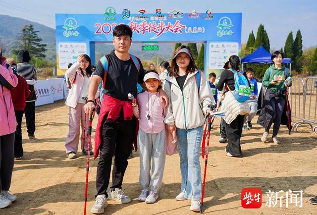 秋色入怀，步履不停！2025秋季徒步大会（孟墓站）在南京江宁成功举办