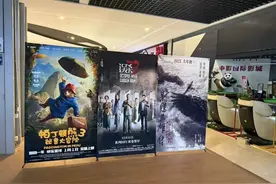 1月电影精彩不断，用好片开启新一年的精彩～图片
