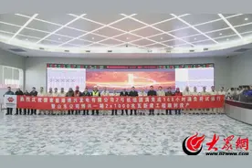国家能源集团博兴发电有限公司一期2×1000MW新建工程顺利投产图片