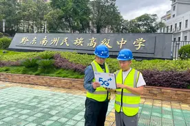 贵州移动护航2024年高考考生逐梦未来图片
