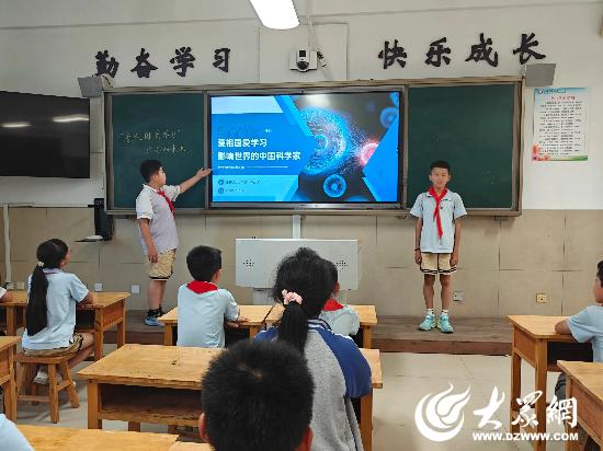 心存“三爱”践行“三节” ——淄博高新区第七小学组织三爱三节主题活动