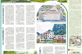 阳江：锚定“争做典型”目标 县镇村向新出发图片