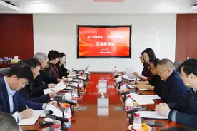 中国金币集团走进央广传媒图片