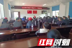 张家界市慈利县江垭镇开展隐患车辆整治行动图片