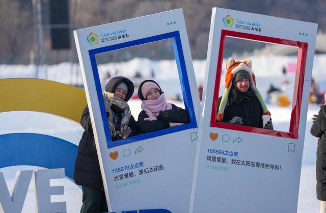 哈尔滨太阳岛雪博会：赴一场雪的童话之约