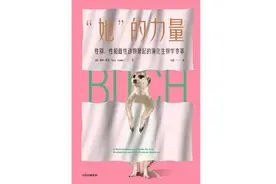 没有天生的“好母亲”，育儿是两性共同的责任图片