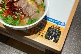 老广，“碰一下”消费节来了！图片