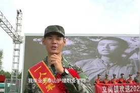 青春无悔，从军报国！52名贺兰儿郎奔赴军营，31人拥有高等学历图片