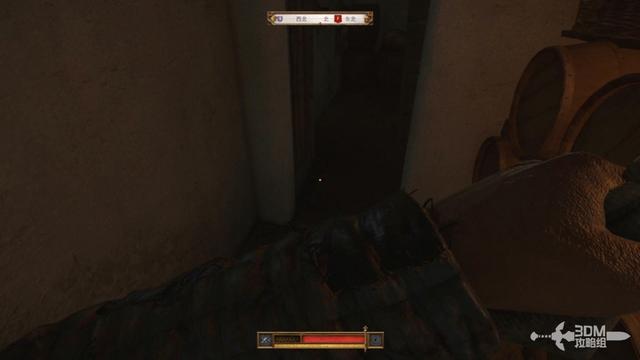 《天国：拯救2》图文流程任务全攻略