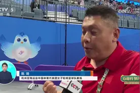 [篮球]轮椅篮球的这些规则您知道吗图片
