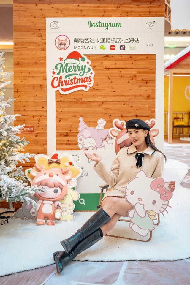 上海·海上世界限时打造北欧「雪梦极境」，共赴冬日奇幻之旅！