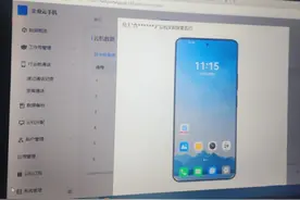 软件上云减少终端压力  中国移动加码终端侧云产品布局图片