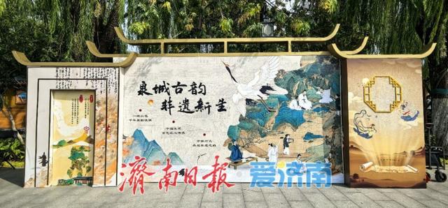 一年四季 泉在济南丨“泉城古韵·非遗新生” 2025济南古城十一文化市集举办