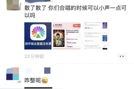 周杰伦南宁演唱会门票你抢到了吗？接下来还有这些演唱会在南宁开→图片