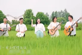 视频 | 宁乡文旅品牌推广歌曲《把周末交给宁乡》上线图片