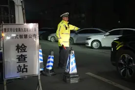 春节假期出行九龙坡如何避堵？这份攻略请收好图片