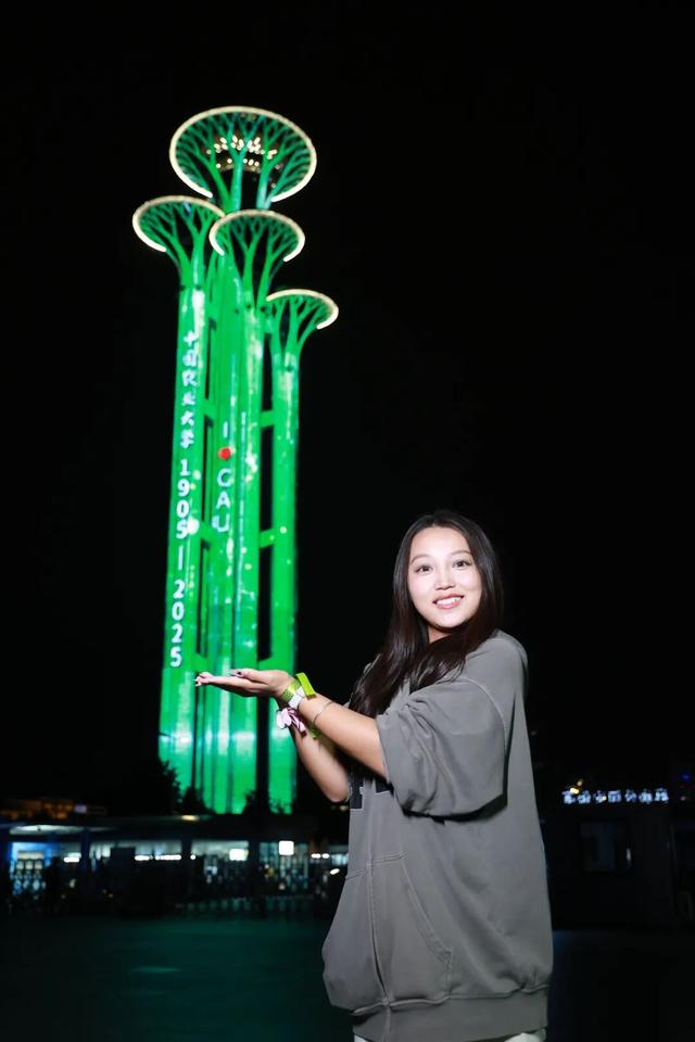 昨夜专属CAUer的奥林匹克塔，你打卡了吗？