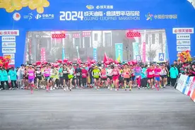 明年2月23日，跑进最美春天！云南罗平花海马拉松报名啦！图片