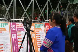 通道：岗位下乡助力乡村振兴图片