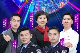 点此预约！这堂交通安全直播课，师生家长别错过图片